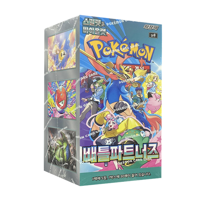 Pokemon Battle Partners Booster Box (Korean)