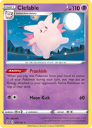 Clefable (075/192) [Sword & Shield: Rebel Clash] Reverse Holofoil