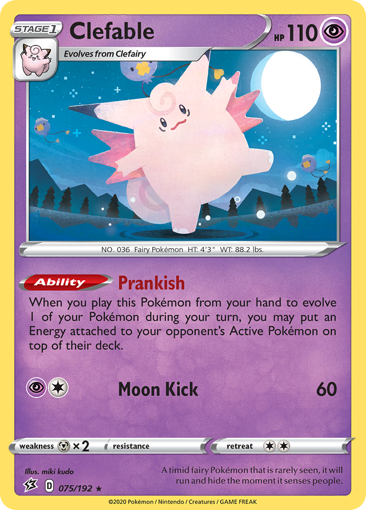 Clefable (075/192) [Sword & Shield: Rebel Clash] Reverse Holofoil