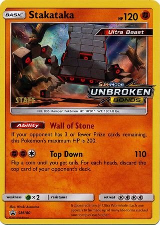 Stakataka (SM180) (Staff Prerelease Promo) [Sun & Moon: Black Star Promos] Reverse Holofoil