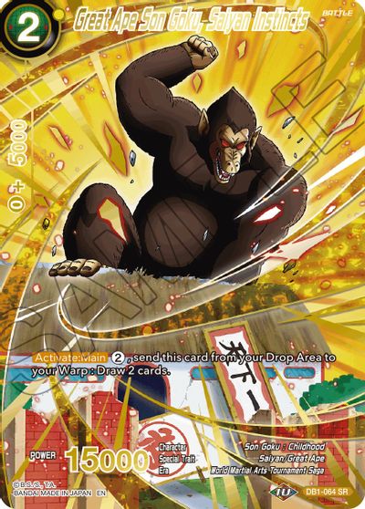 Great Ape Son Goku, Saiyan Instincts (Alternate Art) (EX19-08) [Special Anniversary Set 2021] Parallel Foil