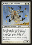 Patron of the Kitsune [Betrayers of Kamigawa] Foil