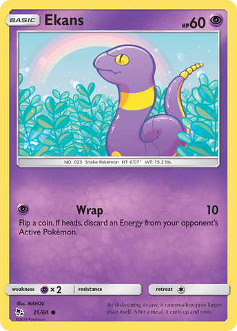 Ekans (25/68) [Sun & Moon: Hidden Fates] Reverse Holofoil