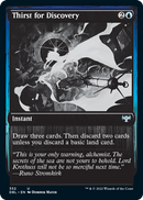Thirst for Discovery [Innistrad: Double Feature] Foil