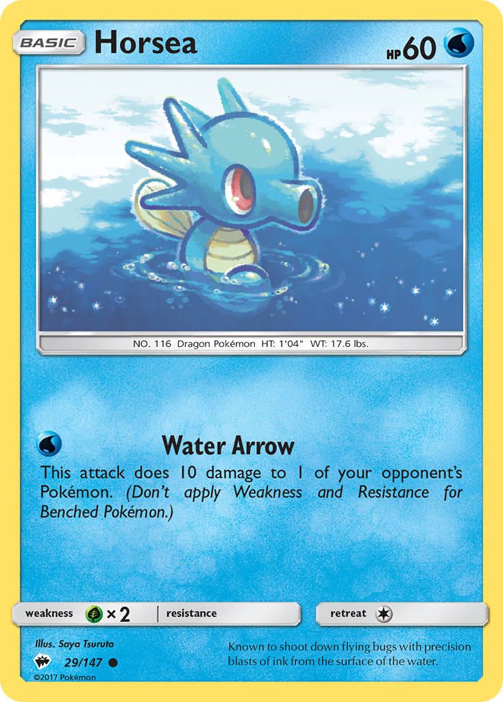 Horsea (29/147) [Sun & Moon: Burning Shadows] Reverse Holofoil