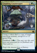 Croaking Counterpart (Promo Pack) [Innistrad: Midnight Hunt Promos] Foil