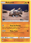 Relicanth (111/236) [Sun & Moon: Unified Minds] Reverse Holofoil