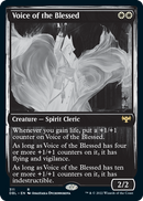 Voice of the Blessed [Innistrad: Double Feature] Foil