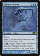 Djinn of Wishes [Magic 2010] Foil