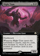 Blight Titan (Extended Art) [March of the Machine Commander] Foil