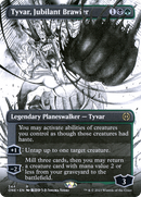 Tyvar, Jubilant Brawler (Borderless Manga) [Phyrexia: All Will Be One] Foil