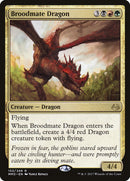 Broodmate Dragon [Modern Masters 2017] Foil