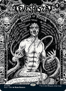 Tevesh Szat, Doom of Fools [Secret Lair Drop Series] Foil