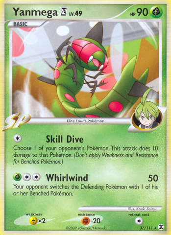 Yanmega (37/111) [Platinum: Rising Rivals] Reverse Holofoil