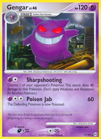 Gengar (17/99) [Platinum: Arceus] Reverse Holofoil