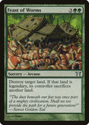 Feast of Worms [Champions of Kamigawa] Foil