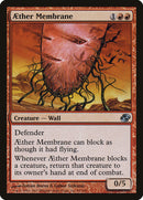 Aether Membrane [Planar Chaos] Foil