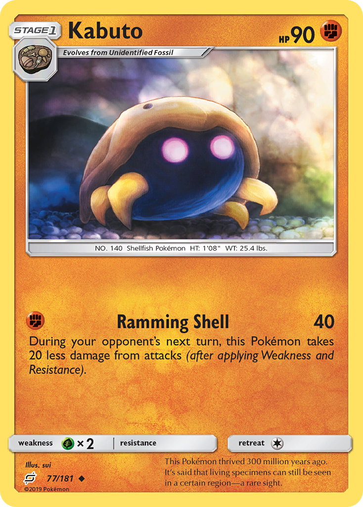 Kabuto (77/181) [Sun & Moon: Team Up] Reverse Holofoil
