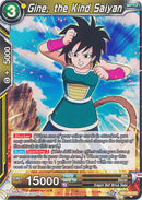 Gine, the Kind Saiyan (DB1-062) [Dragon Brawl] Parallel Foil