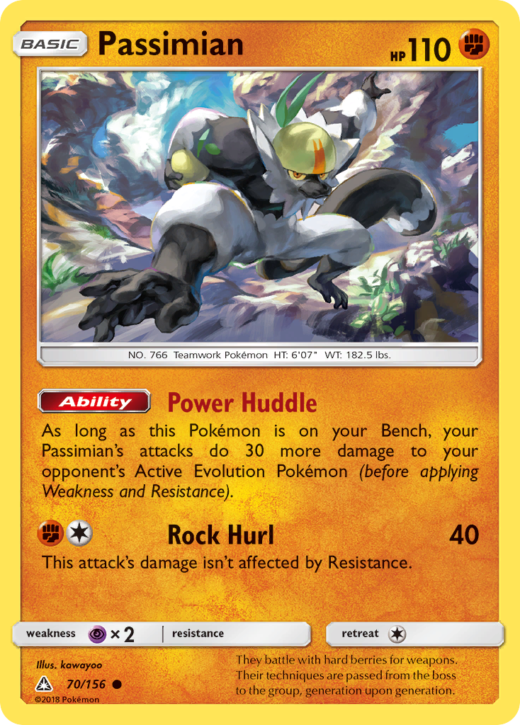 Passimian (70/156) [Sun & Moon: Ultra Prism] Reverse Holofoil