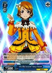 "KiRa-KiRa Sensation!" Hanayo Koizumi (LL/W34-E073R RRR) [Love Live! Vol. 2]