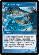 Chain of Vapor (Future Sight) [Mystery Booster 2] Foil