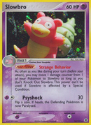 Slowbro (14/112) [EX: FireRed & LeafGreen] Reverse Holofoil