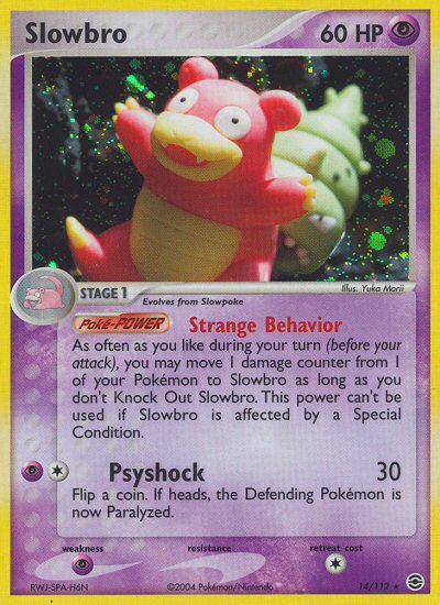 Slowbro (14/112) [EX: FireRed & LeafGreen] Reverse Holofoil