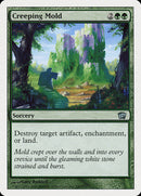 Creeping Mold [Eighth Edition] Foil