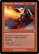 Alchemist's Greeting (Retro Frame) [Innistrad Remastered] Foil