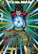 SS4 Son Gohan, Prismatic Burst (EX19-33) [Special Anniversary Set 2021] Parallel Foil