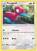 Porygon2 (104/147) [Sun & Moon: Burning Shadows] Reverse Holofoil