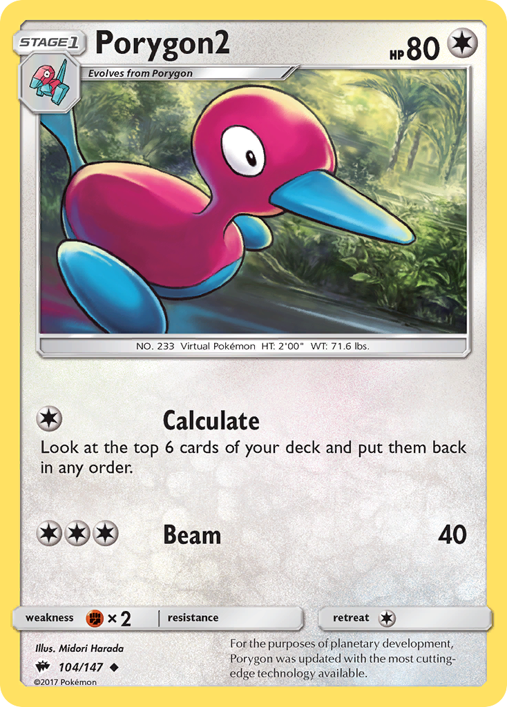 Porygon2 (104/147) [Sun & Moon: Burning Shadows] Reverse Holofoil