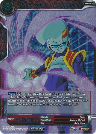 Baby, Dawn of Vengeance (P-031) [Promotion Cards] Parallel Foil