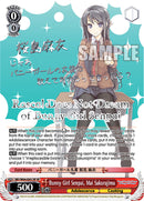 Bunny Girl Senpai, Mai Sakurajima (SBY/W64-E051SP SP) (Silver Stamped) [Rascal Does Not Dream of Bunny Girl Senpai]
