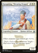 Kongming, "Sleeping Dragon" [Masters 25] Foil