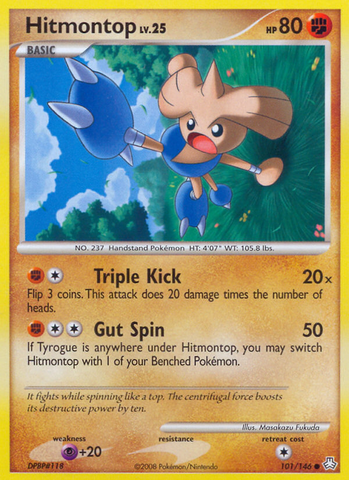 Hitmontop (101/146) [Diamond & Pearl: Legends Awakened] Reverse Holofoil