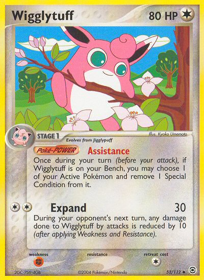 Wigglytuff (52/112) [EX: FireRed & LeafGreen] Reverse Holofoil