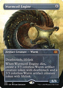Wurmcoil Engine (Toppers) [Double Masters] Foil