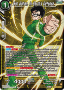 Son Gohan, In Earth's Defense (EX21-10) [5th Anniversary Set] Parallel Foil