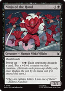 Ninja of the Hand [Marvel Super Heroes] Foil