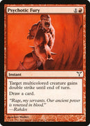 Psychotic Fury [Dissension] Foil