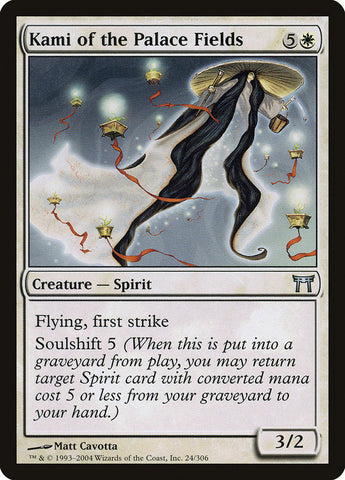 Kami of the Palace Fields [Champions of Kamigawa] Foil