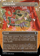 Path to Exile (Borderless Alternate Art) [Commander Masters] Foil