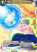 Moon-Destroying Kamehameha (Power Booster: World Martial Arts Tournament) (P-160) [Promotion Cards] Parallel Foil