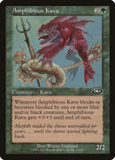 Amphibious Kavu [Planeshift] Foil