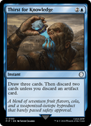 Thirst for Knowledge [Fallout] Foil