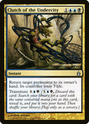 Clutch of the Undercity [Ravnica: City of Guilds] Foil