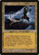 Arena [Time Spiral Timeshifted] Foil