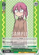 Particular Person, Miss Kobayashi [Miss Kobayashi's Dragon Maid]